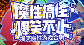 中国硬核实力又刷屏了